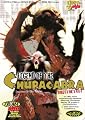 Legend of the Chupacabra