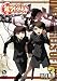 鉄のラインバレル Vol.3 ＜初回生産限定盤＞＊デジスタック付 [DVD] 別画像