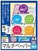 SANWA SUPPLY JP-MLT �}���`�y�[�p�[