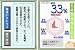 イメージ画像17