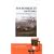 This Republic of Suffering: Death and the American Civil War [With Earbuds] (Playaway Adult Nonfiction)