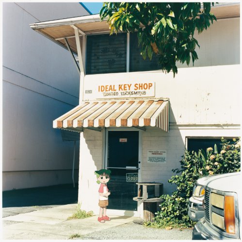 「よつばと!」2013カレンダー ([カレンダー])