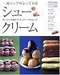 �ꗬ�V�F�t�̂Ƃ��Ă����V���[�N���[���\���������ɑ喞��!���������N�A�b�v��24���V�s (�ʍ��ƒ���\�����������̂����Z���N�g�ҏW)