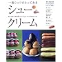 �ꗬ�V�F�t�̂Ƃ��Ă����V���[�N���[���\���������ɑ喞��!���������N�A�b�v��24���V�s (�ʍ��ƒ���\�����������̂����Z���N�g�ҏW)