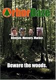 Arbor Daze