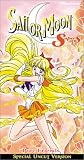 Sailor Moon Super S - Pure Friends (Vol. 10, Uncut) [VHS]