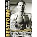 Bestform in vier Wochen. Mein Schnell Programm.  Training und Ern�hrung f�r rapiden Fettabbau