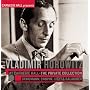 Vladimir Horowitz at Carnegie Hall: Private Collection:Schumann,Chopin,Liszt & Balakirev