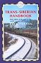 Trans-Siberian Handbook (Trailblazeer)