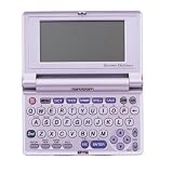 Sharp Electronics PW-E550 Electronic Dictionary ~ Sharp