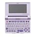 Sharp Electronics PW-E550 Electronic Dictionary