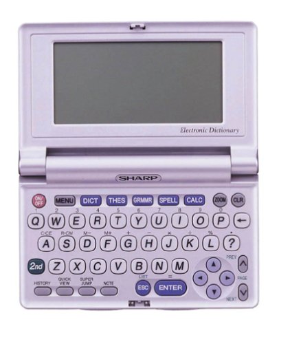 Sharp Electronics PW-E550 Electronic Dictionary