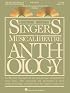 The Singer's Musical Theatre Anthology - Tenor BK/2CDS (Singers Musical Theater Anthology)