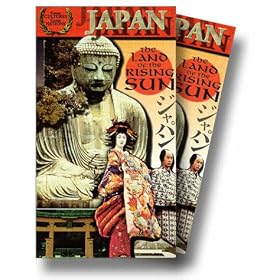 Great Cultures: Japan [VHS]