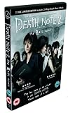 Death Note 2 - The Last Name (2 Disc Limited Edition) [2006]
