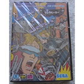 Rent a Hero - Megadrive - JAP