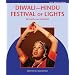 Diwali - Hindu Festival of Lights (Best Holiday Books)