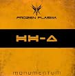 Monumentum