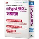 e.Typist NEO v.14.0