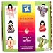 Japanese Origami Paper Doll Making Kit- Make 8 Dolls!