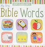 My First Bible Words (God's Little Ones)