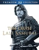 Produkt-Bild: Last Samurai - Premium Collection [Blu-ray]