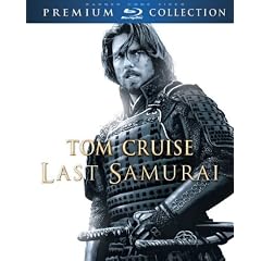 Last Samurai - Premium Collection [Blu-ray]