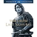 Last Samurai - Premium Collection [Blu-ray]
