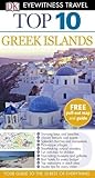 Greek Islands