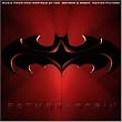 Batman & Robin: Music From And Inspired By The 'Batman & Robin' Motion Picture