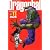 DRAGON BALL 完全版 11 (ジャンプ・コミックス)