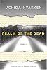 Realm of the Dead