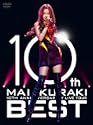 10TH ANNIVERSARY