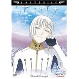 Last Exile - Breakthrough (Vol. 4) ~ Paul St. Peter
