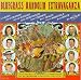 Bluegrass Mandolin Extravaganza