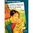 Détails sur le produit