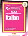 SAT ll Subject Test in Italian (SAT Subject Test Series)