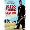 Six-String Samurai
