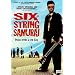 Six-String Samurai