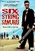 Six-String Samurai