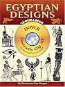 Egyptian Designs CD-ROM and Book (Dover Electronic Clip Art)