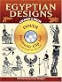 Egyptian Designs CD-ROM and Book (Dover Electronic Clip Art)