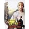 Action Cinema from Asia