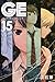 GE~グッドエンディング~(15) (講談社コミックス)