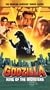 Godzilla: King of Monsters [VHS]