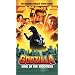 Godzilla: King of Monsters [VHS]