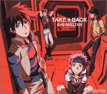 Take★Back