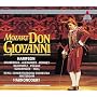 Mozart - Don Giovanni / Hampson � Gruberova � R. Alexander � Bonney � Blochwitz � Polgar � Scharinger � Holl � Harnoncourt