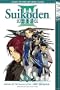 Suikoden III: The Successor of Fate, Vol. 5 (Suikoden III)