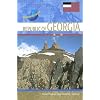 Republic of Georgia (Modern World Nations)